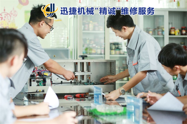 技術(shù)培訓(xùn) 技術(shù)培訓(xùn)