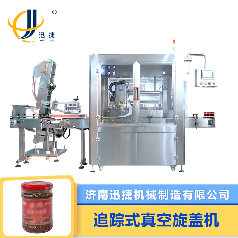 迅捷1.jpg 迅捷1.jpg